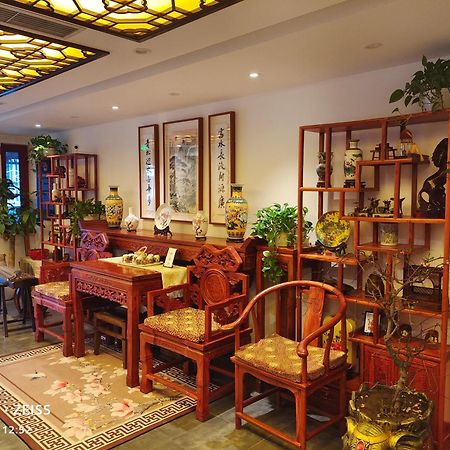 Qinfu Hotel Beijing Nanluogu Lane Houhai Pequim Exterior foto