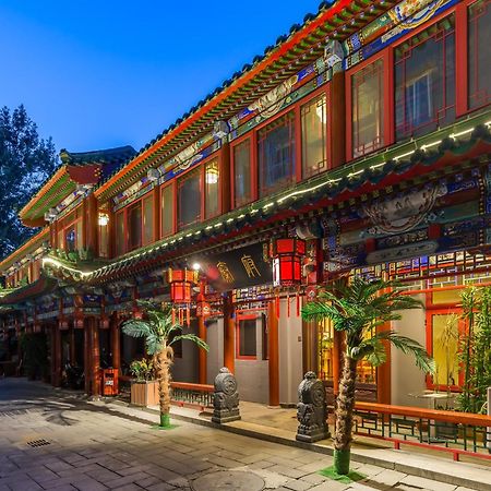 Qinfu Hotel Beijing Nanluogu Lane Houhai Pequim Exterior foto
