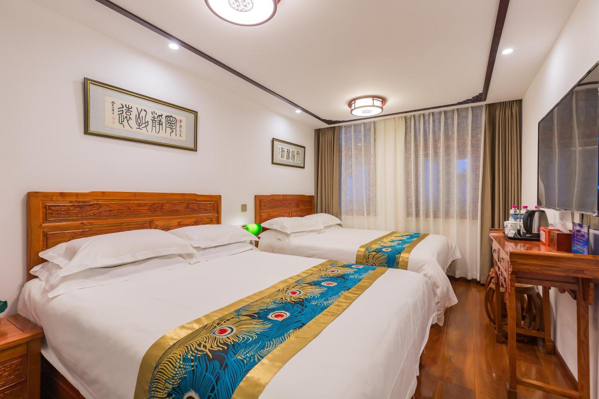Qinfu Hotel Beijing Nanluogu Lane Houhai Pequim Exterior foto