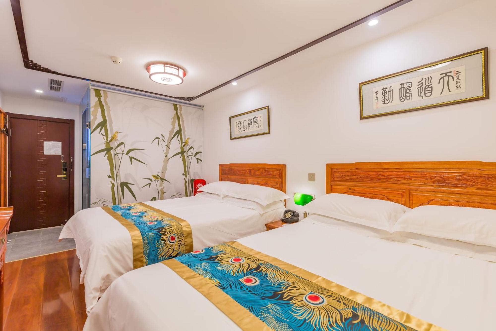 Qinfu Hotel Beijing Nanluogu Lane Houhai Pequim Exterior foto