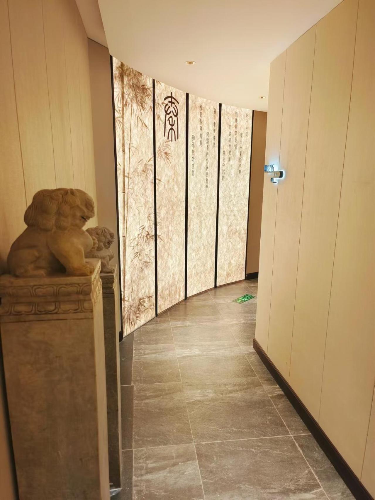Qinfu Hotel Beijing Nanluogu Lane Houhai Pequim Exterior foto