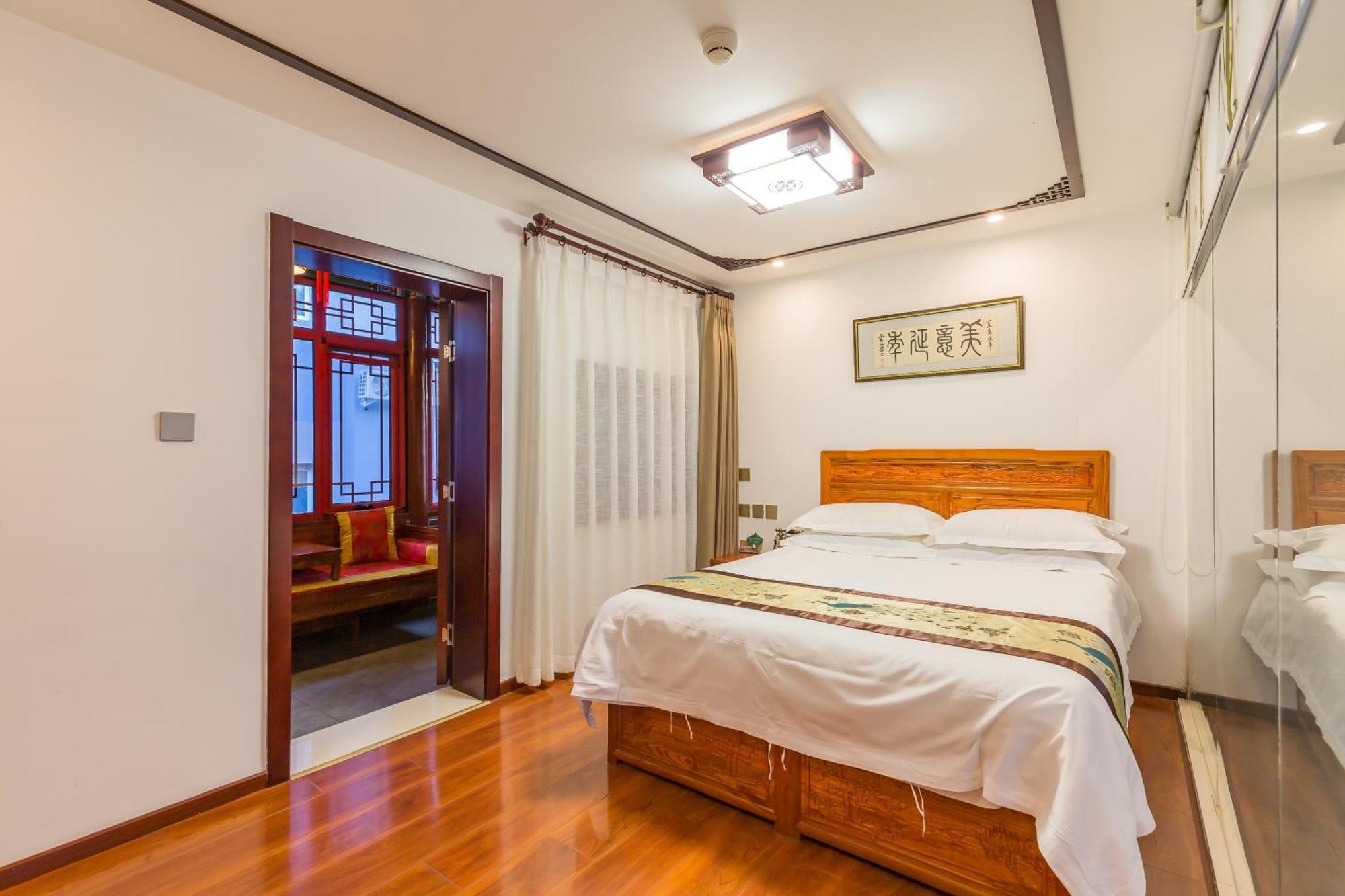 Qinfu Hotel Beijing Nanluogu Lane Houhai Pequim Exterior foto