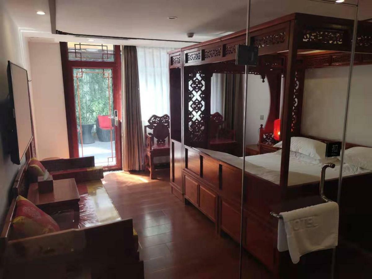 Qinfu Hotel Beijing Nanluogu Lane Houhai Pequim Exterior foto