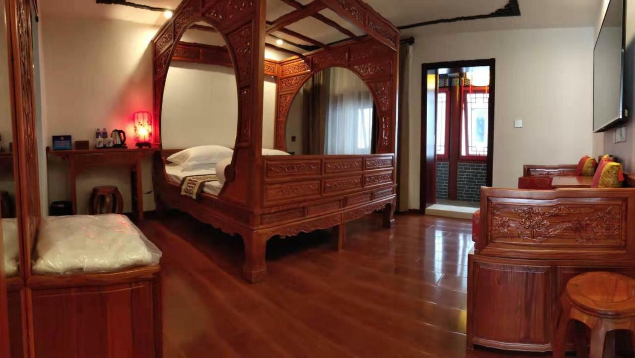 Qinfu Hotel Beijing Nanluogu Lane Houhai Pequim Exterior foto
