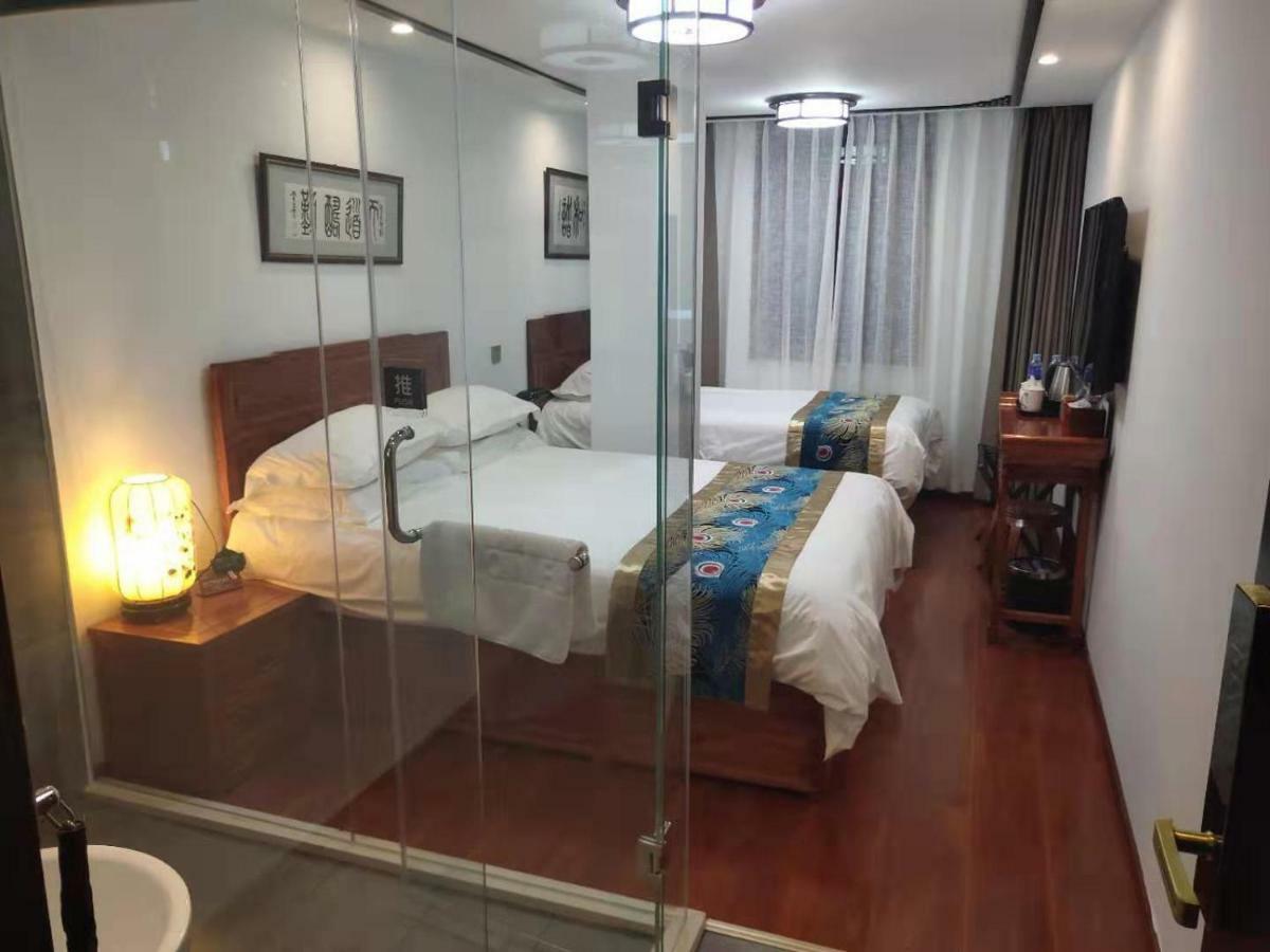 Qinfu Hotel Beijing Nanluogu Lane Houhai Pequim Exterior foto