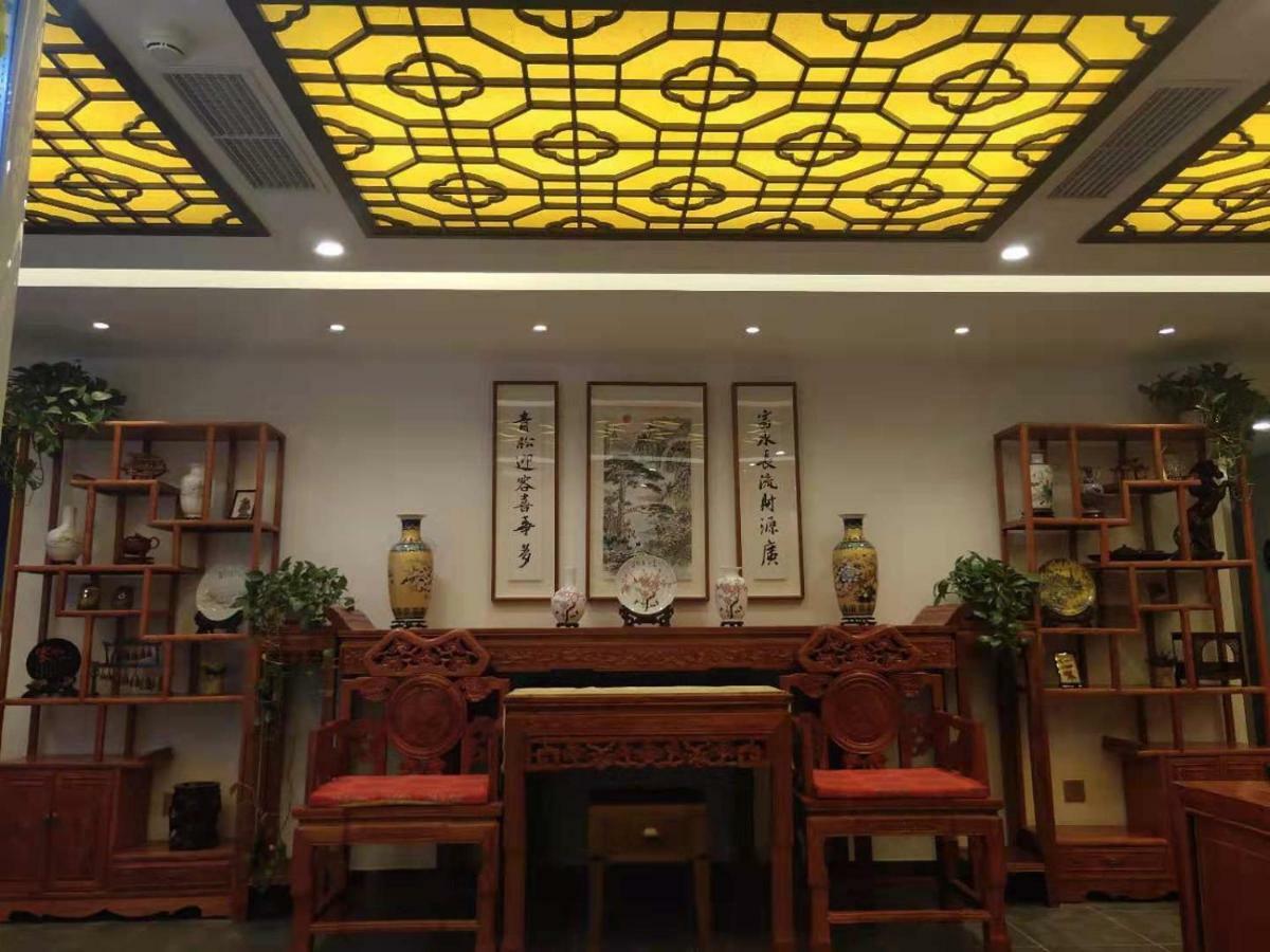 Qinfu Hotel Beijing Nanluogu Lane Houhai Pequim Exterior foto