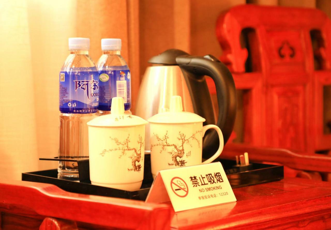 Qinfu Hotel Beijing Nanluogu Lane Houhai Pequim Exterior foto