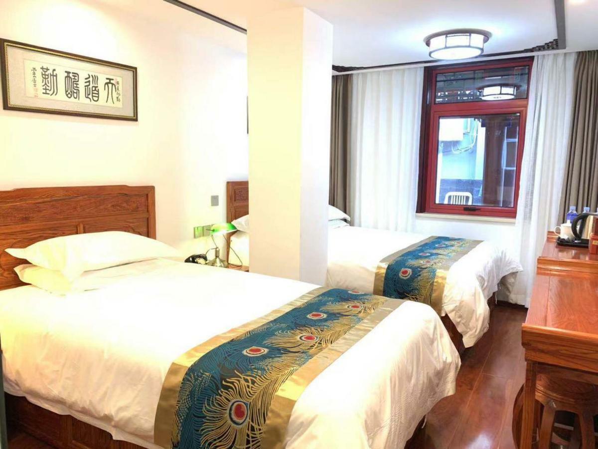 Qinfu Hotel Beijing Nanluogu Lane Houhai Pequim Exterior foto