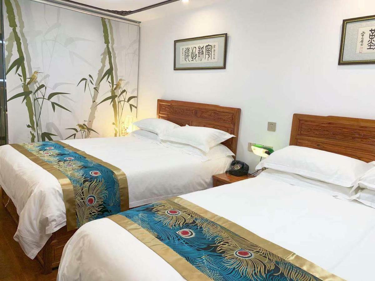 Qinfu Hotel Beijing Nanluogu Lane Houhai Pequim Exterior foto